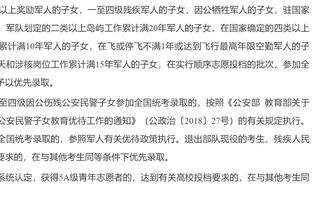 西媒：皇马有意06年保加利亚籍中卫尼古拉耶夫，面临马竞的竞争